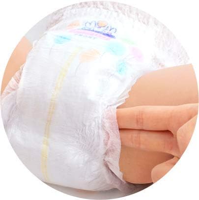 Merries Kao Baby Pants Diaper XL 38 Pieces x3 Bags Deal (12-22KG) - Image 3