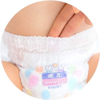Merries Kao Baby Pants Diaper XL 38 Pieces x3 Bags Deal (12-22KG) - Image 4