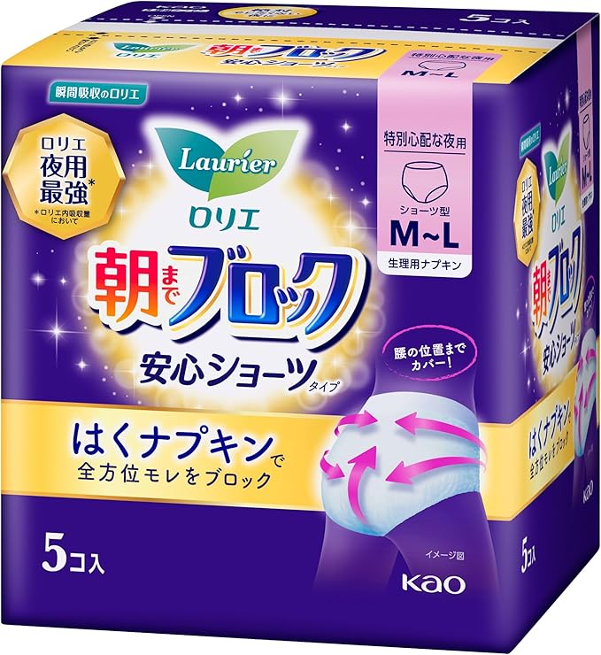 KAO Laurier Sanitary Napkin Super Guard Shorts Type 5 Piece