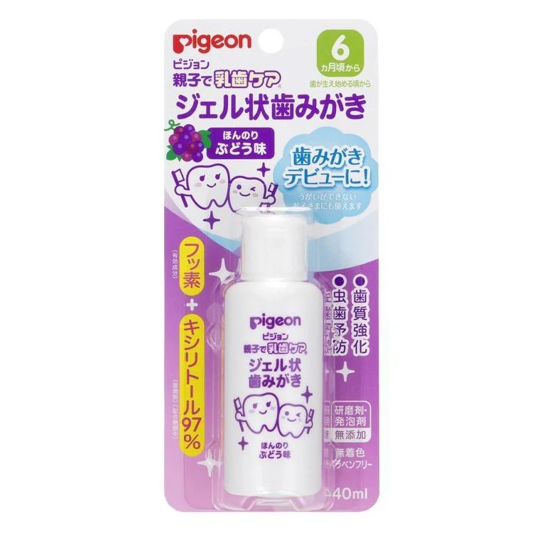 Pigeon Baby Teeth Care Anti-caries Toothpaste - Image 7