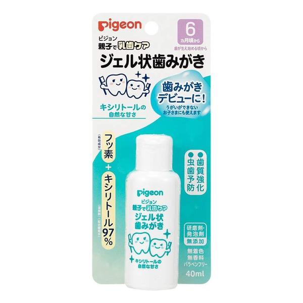 Pigeon Baby Teeth Care Anti-caries Toothpaste - Image 5