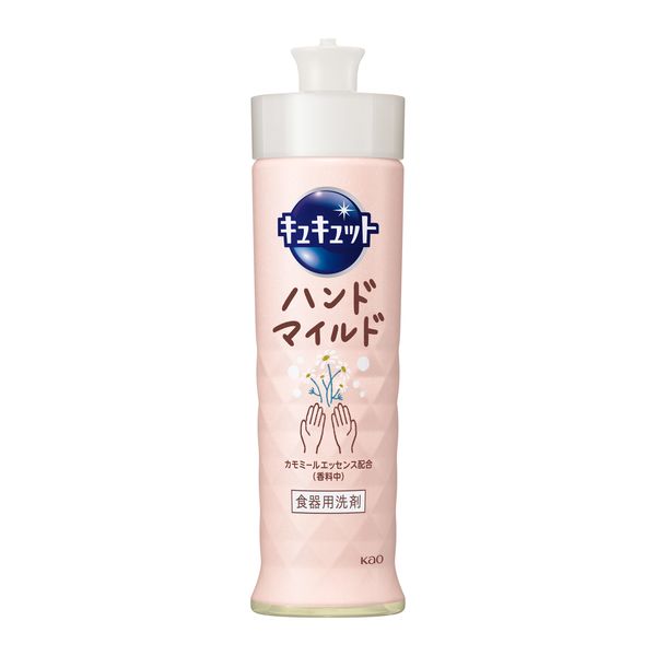 キュキュット ハンドマイルド 本体 210mL 1個 食器用洗剤 花王