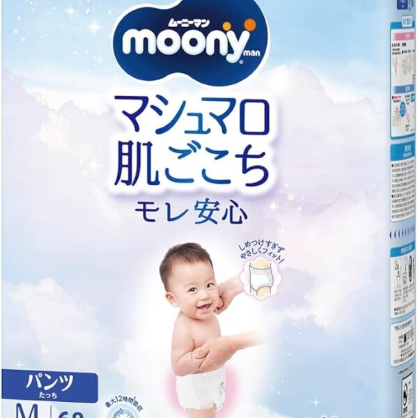 Moony Man Turn-over Pants M/Standing M (52）