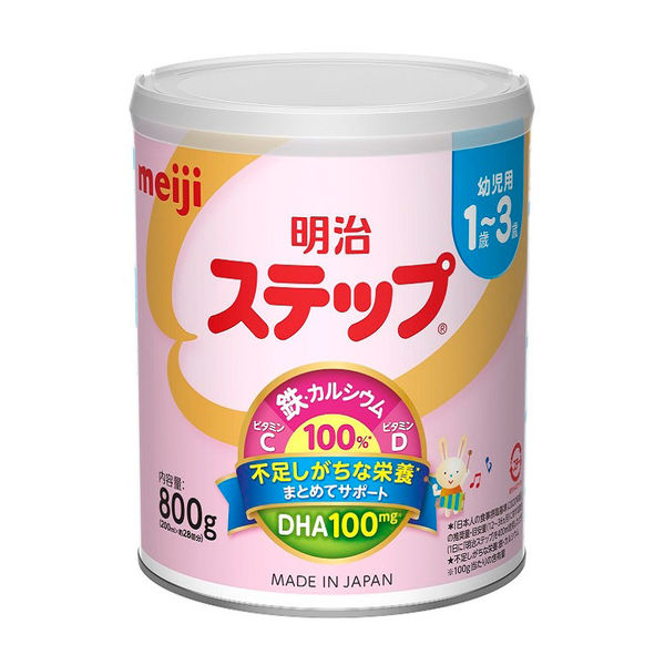 【1歳から】明治ステップ （大缶）800g 1缶 明治　粉ミルク