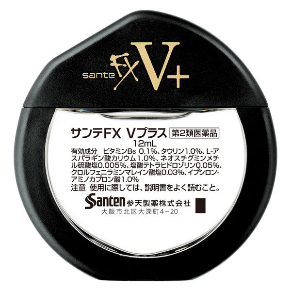 サンテFX Vプラス 12ml 参天製薬 目薬 目の疲れ 充血 目のかゆみ 眼病予防 紫外線などの光線による眼炎【第2類医薬品】 - Image 3
