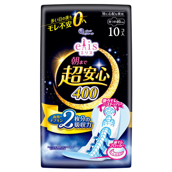 エリス 朝まで超安心 360 羽なし 夜用 36cm 特に多い日の夜用 ナプキン 1個(18枚)大王製紙 生理用品 - Image 3