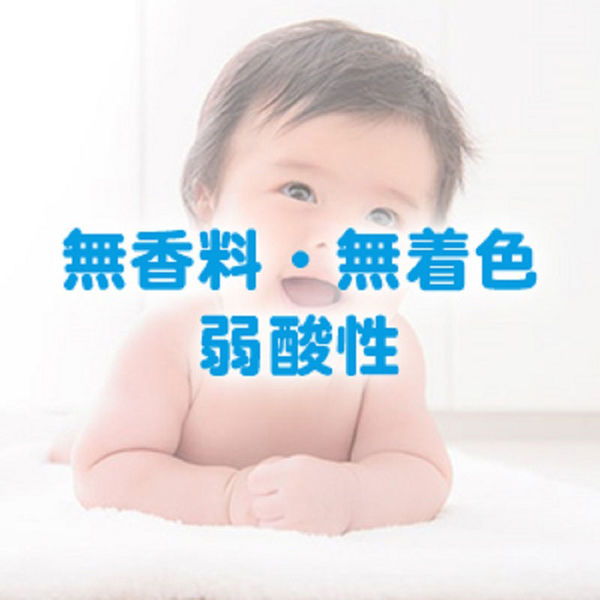 ムヒ・ベビー 15g 池田模範堂 塗り薬 かゆみ止め 虫さされ あせも おむつかぶれ【第3類医薬品】 - Image 9