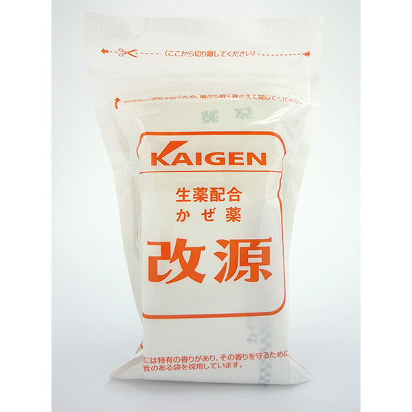 改源 26包 カイゲンファーマ 風邪薬 のどの痛み せき たん 悪寒 発熱 頭痛 関節痛【指定第2類医薬品】 - Image 5