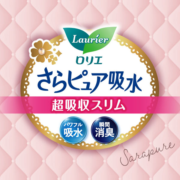 ロリエ さらピュア吸水 超吸収スリム 5cc 大容量サイズ 1パック(80枚入) 花王 - Image 7