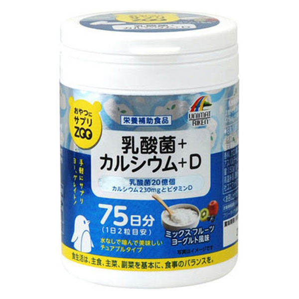 ZOO 乳酸菌+カルシウム+D 1個（150粒） ユニマットリケン サプリメント