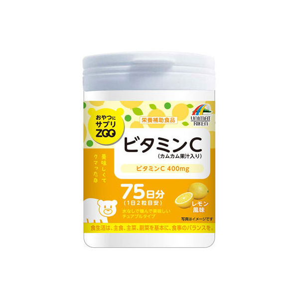 ZOO ビタミンC 1個（150粒） ユニマットリケン サプリメント