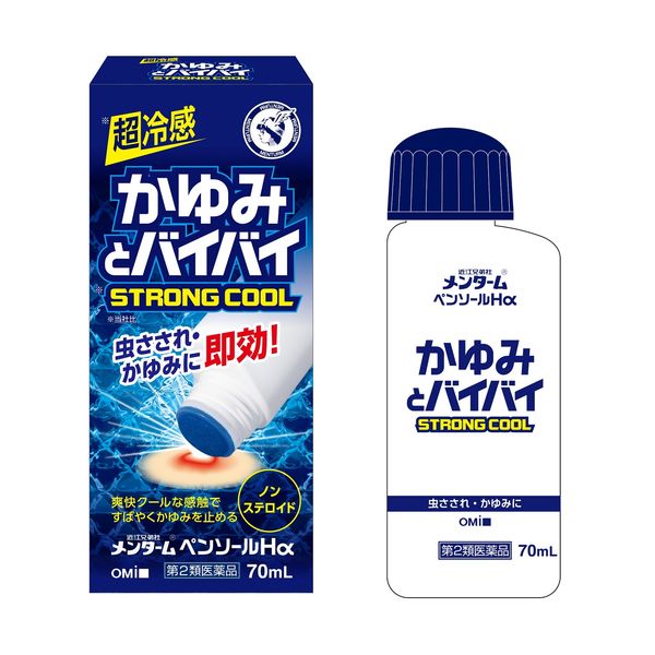 メンタームペンソールHa 70ml 近江兄弟社 冷感 かゆみ 虫さされ【第2類医薬品】 - Image 3