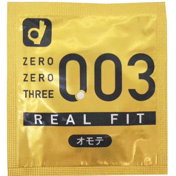 オカモト ゼロゼロスリーリアルフィット003 薄いコンドーム 素肌感覚 避妊具 1箱(10個入) - Image 2