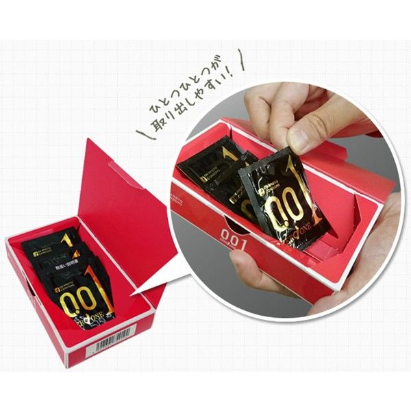 オカモト オカモト0.01 (ゼロゼロワン) 1箱(3個入)コンドーム - Image 2