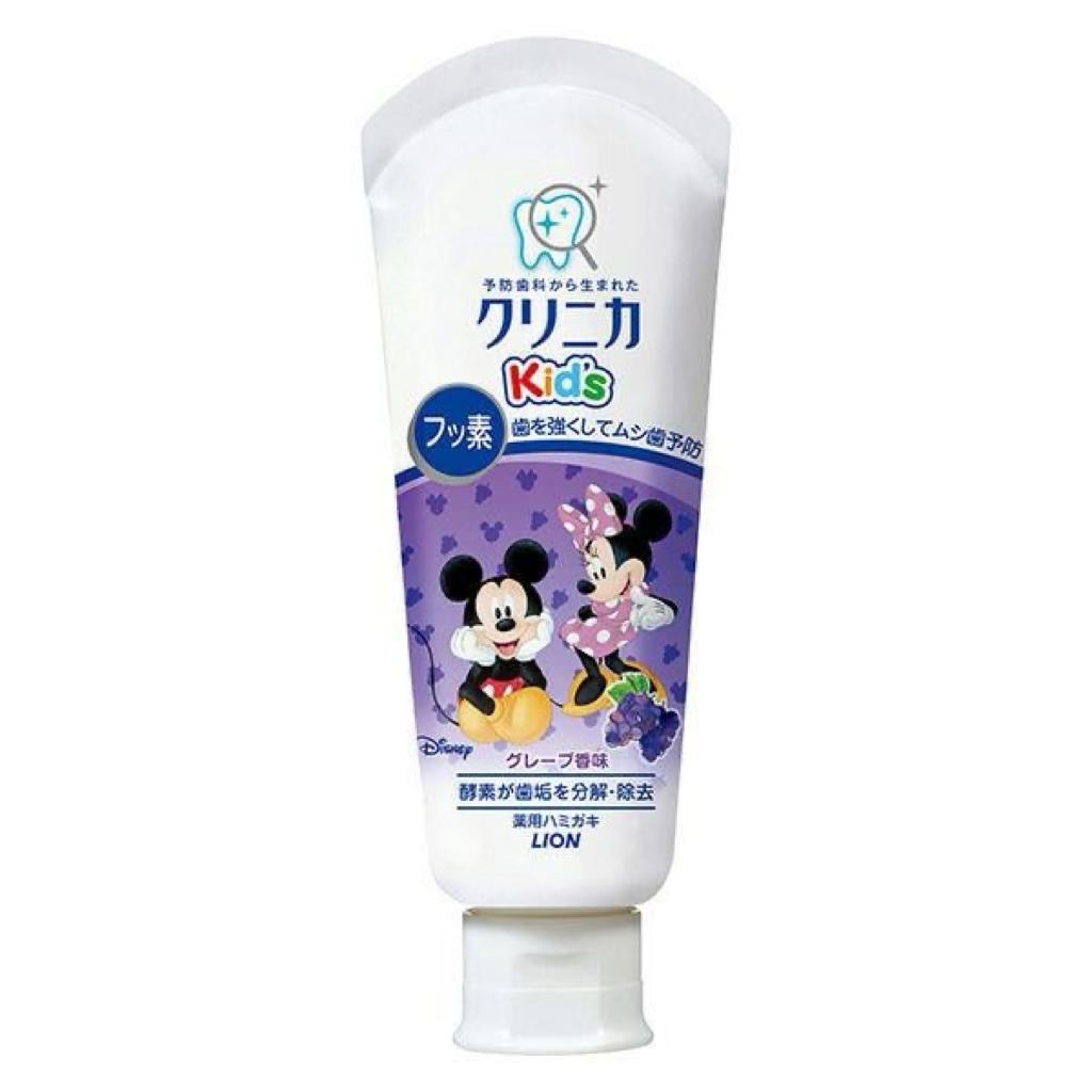 歯磨き粉 子供用 クリニカKids ハミガキ フレッシュいちご 虫歯予防 1本 ライオン - Image 2