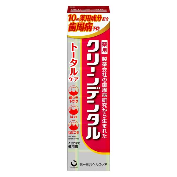 薬用ハミガキ クリーンデンタル トータルケア 歯周病予防 100g 1本 第一三共ヘルスケア - Image 3